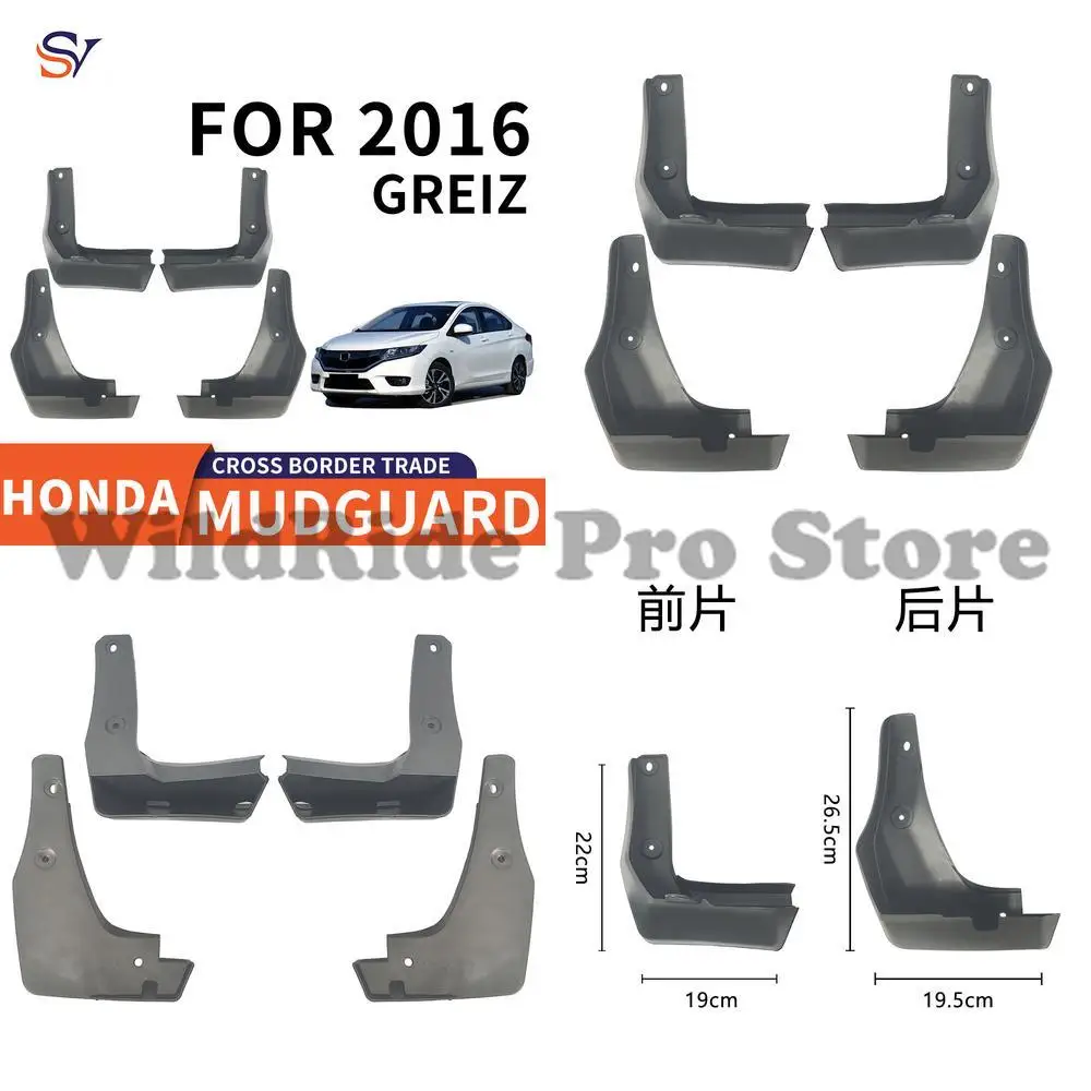

Front and Rear Mudguards for 2016 Honda Greiz Easy Installation PP Soft Rubber Tire Protection