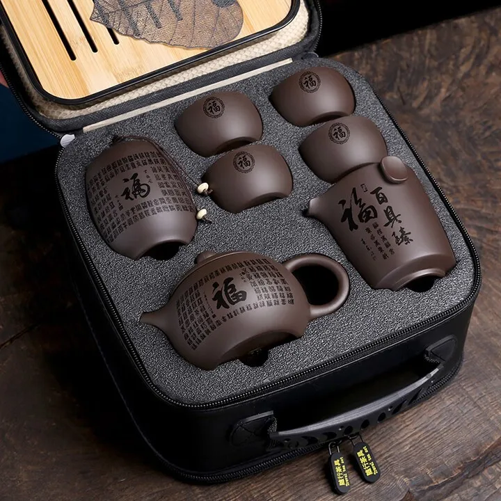 Jingzhou Purple Clay Travel Tea Set Portable Xishi Pot Kit with Tea Tray Baifu Tang09 Custom Logo Teacher Student Birthday Gift