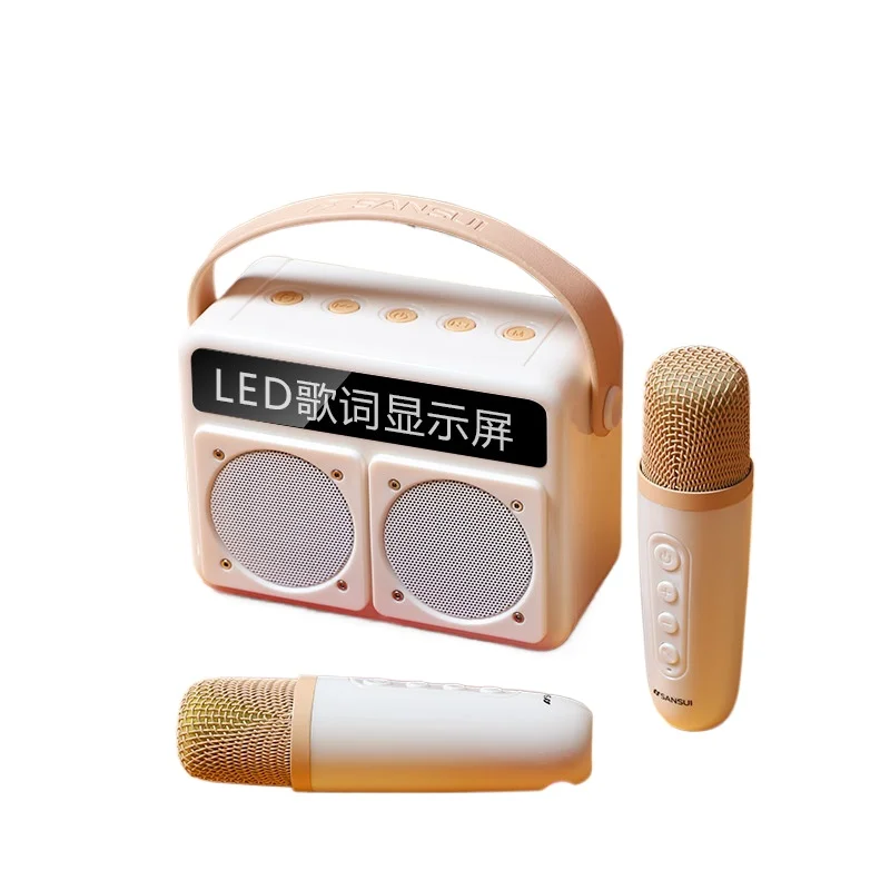 

Audio microphone integrated children's microphone singing home lyrics bluetooth speaker