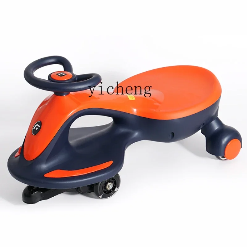XL Children's Electric Swing Car Universal Wheel Anti-Rollover Baby Walker Baby Adults Can Sit and Slide