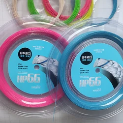 Japan Badminton String High Elastic 0.66mm 200m Reels 0.66mmThin Good Elasticity Hitting Sound Badminton Ball Net 30Pounds 66