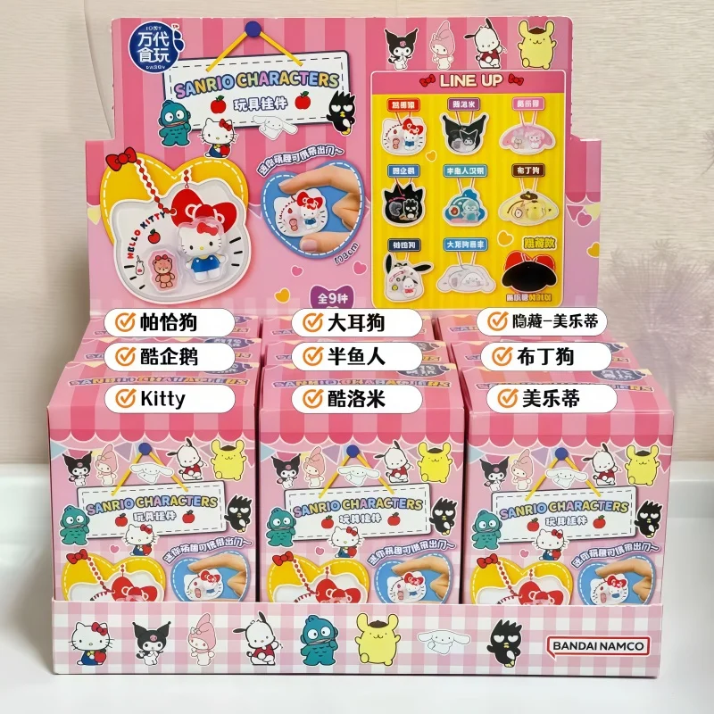 

Bandai Sanrio Cute Miniature Keychain Blind Bag Confirmed Kitty Kuromi Cinnamoroll My Melody Pochacco Hanging Chain Kawaii Gift