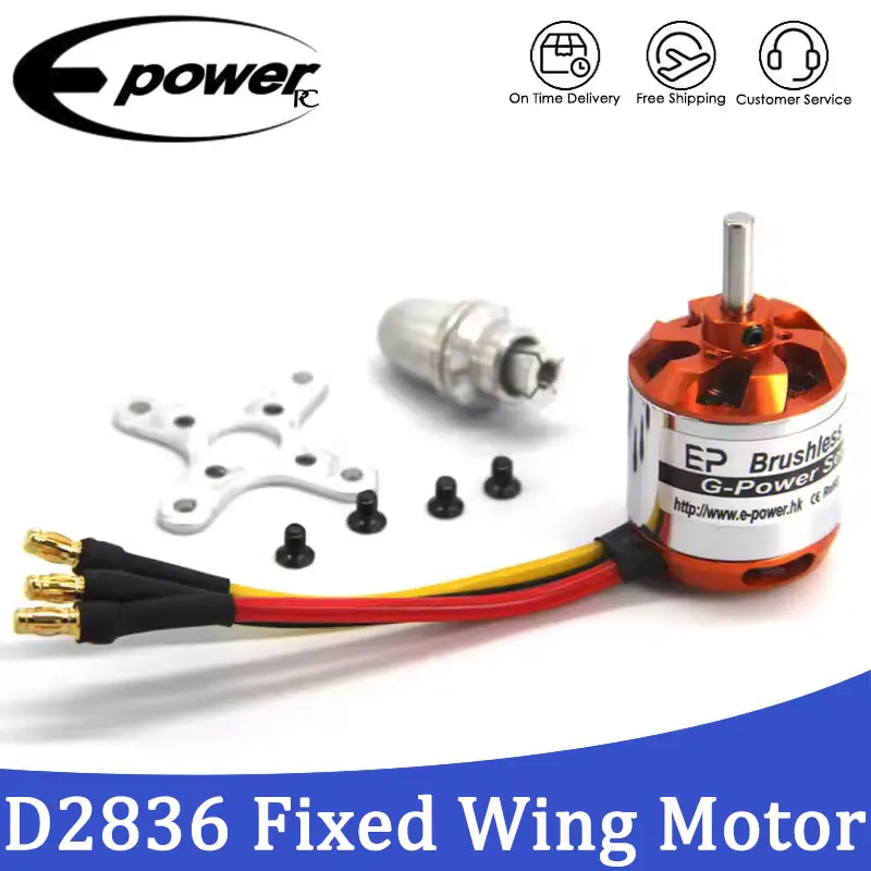 

E-POWERRC детали бесщеточного двигателя D2836 2836 750 кВ 880 кВ 1120 кВ 1500 кВ 2-4S для радиоуправляемого вертолета с неподвижным крылом, игрушечные аксессуары