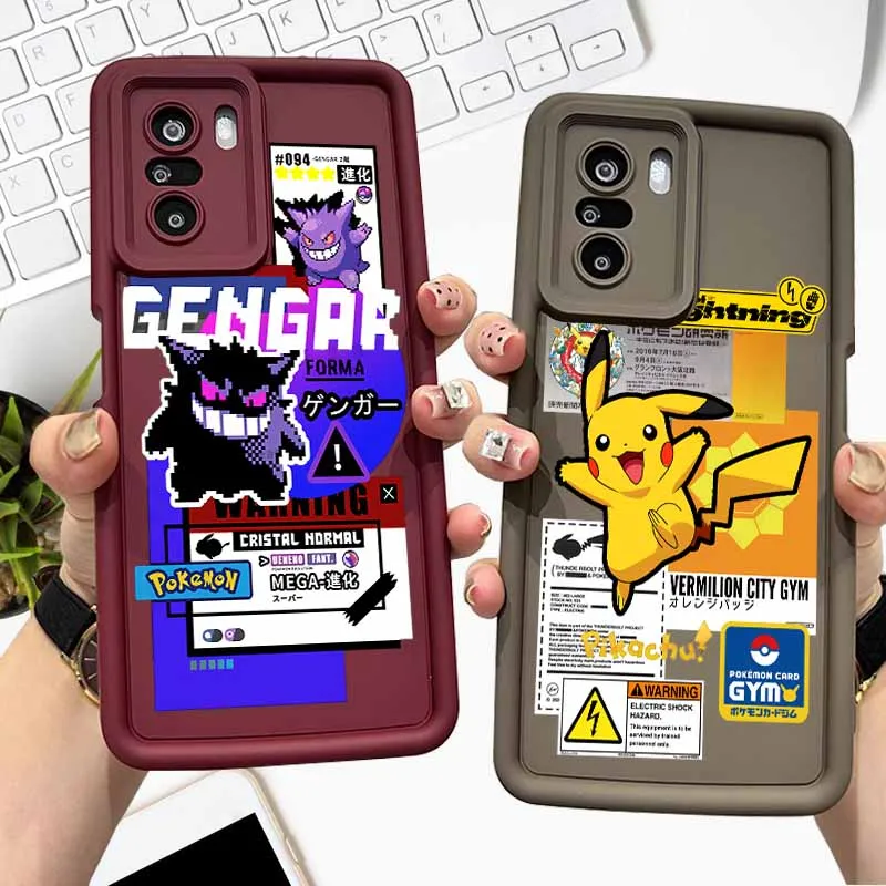 أنيمي الجنغر بيكاتشو لسامسونج غالاكسي S25 S24 S23 S22 S21 S20 زائد الترا FE لايت العين سلم جراب هاتف