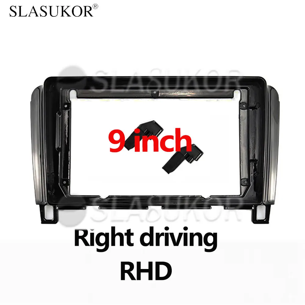 

9-дюймовый адаптер автомобильной рамы для NISSAN SERENA C26 2010-2016 RHD правая рамка без кабеля Android радио панель приборной панели