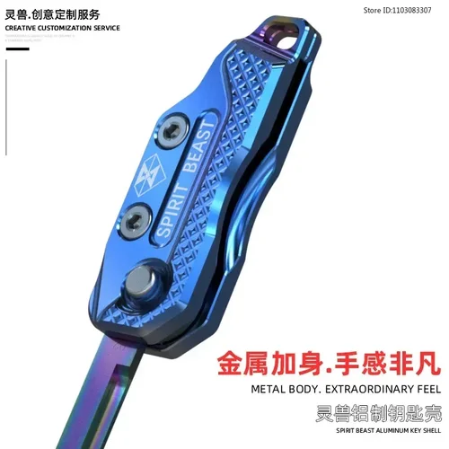 Imagen 1 del producto Spirit Beast-funda Universal para llave de motocicleta, carcasa plegable para Benelli 502C BJ300GS BN600 CB190 CRUISYM 150 Aprilia GPR150