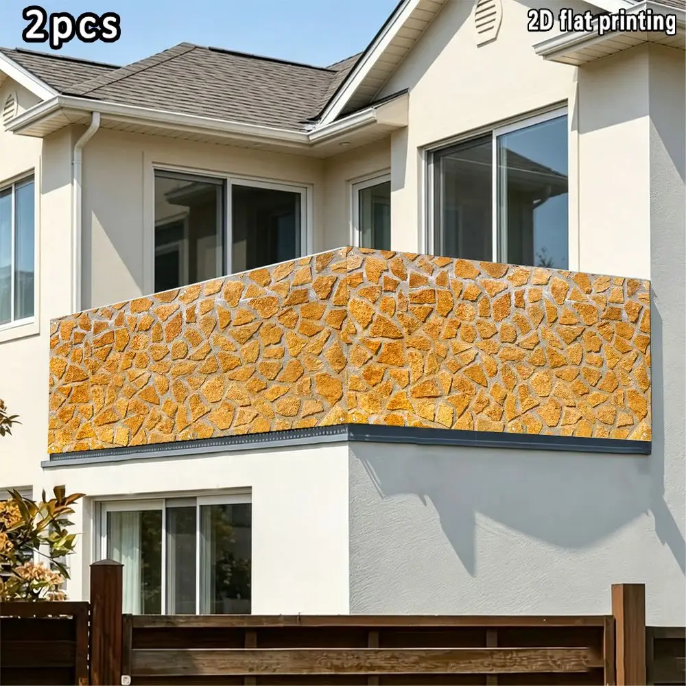 2D FLAT Printing 2pcs of Decorative Fence, Balcony Privacy & Protective Screens, Yellow Stone Pattern Wall Print Design