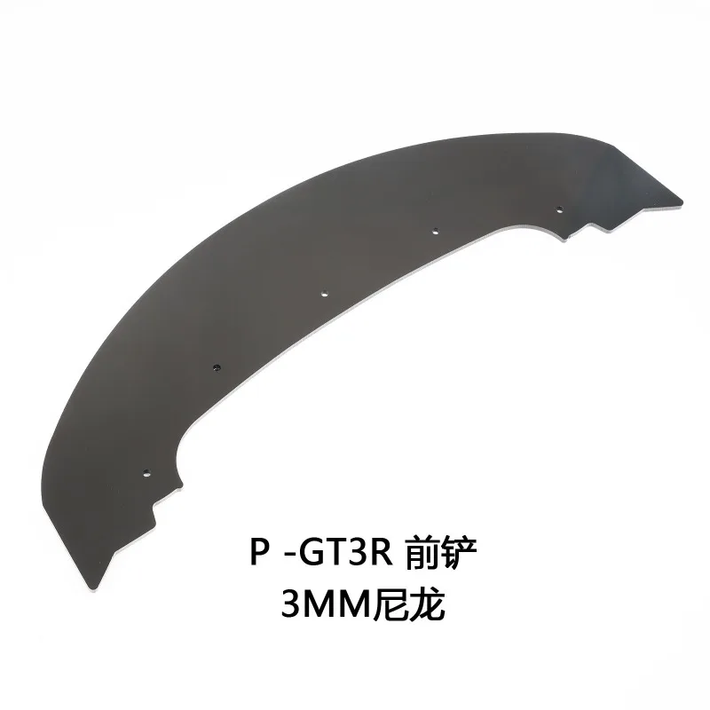 ARRMA Bittydesign P-GT3R 911 Body Shell Kit Nylon Carbon Fiber Front Splitter Side Panels Rearview Mirrors RC Upgrade Part