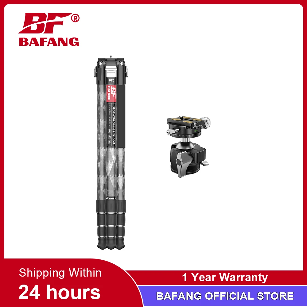 

BAFANG Carbon Fiber Tripod Professional for DSLR Camera 1.5M Horizontal Vertical Shooting With Arca Claw Quick Release