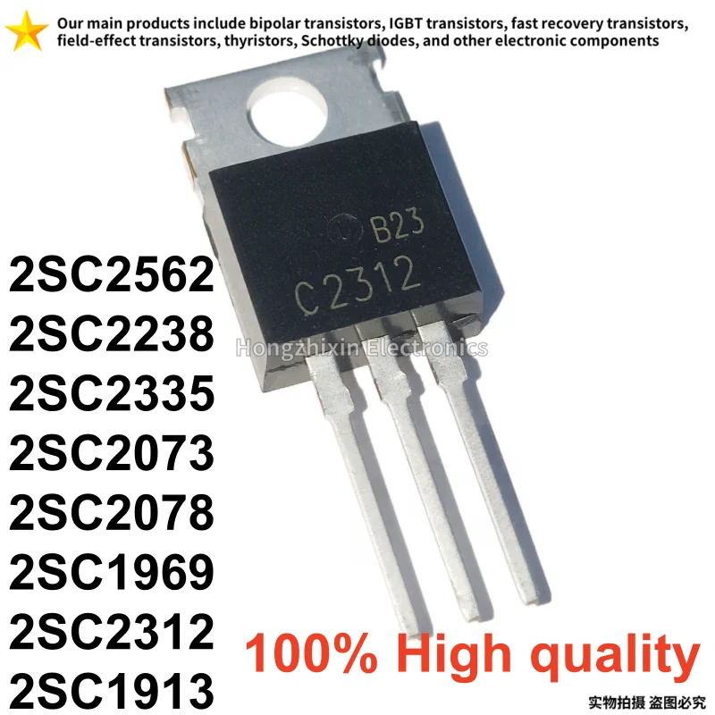 10 for sale 2SC2073 C2073 2SC2238 C2238 2SC2335 C2335 2SC2562 C2562 2SC2078 C2078 2SC1969 C1969 2SC2312 C2312 2SC1913 C1913