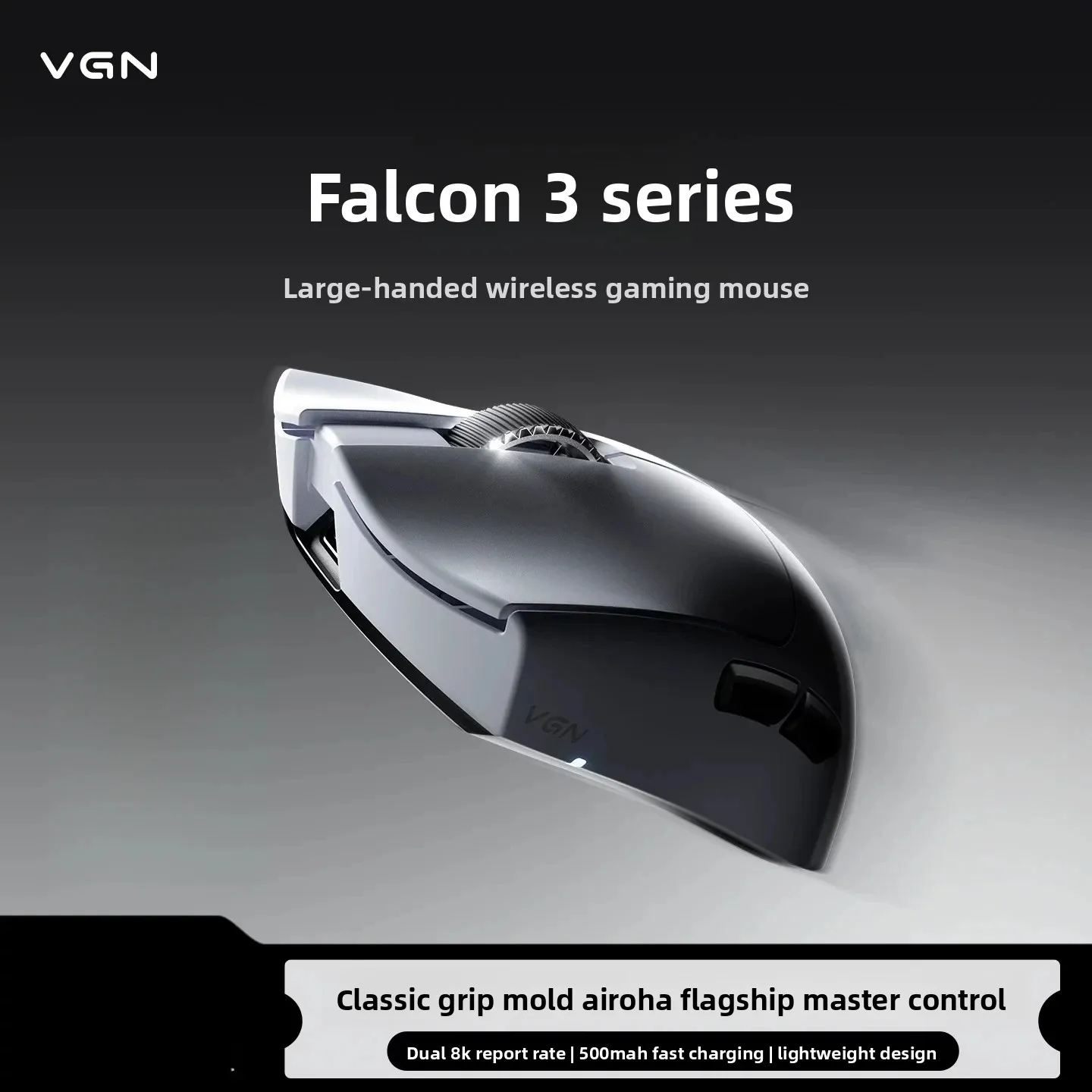VGN Falcon 3 Gaming Mouse Dual 8K Wireless Specific Long Endurance Ergonomic Mouse Lightweight Esports Office Mouse Custom Gift
