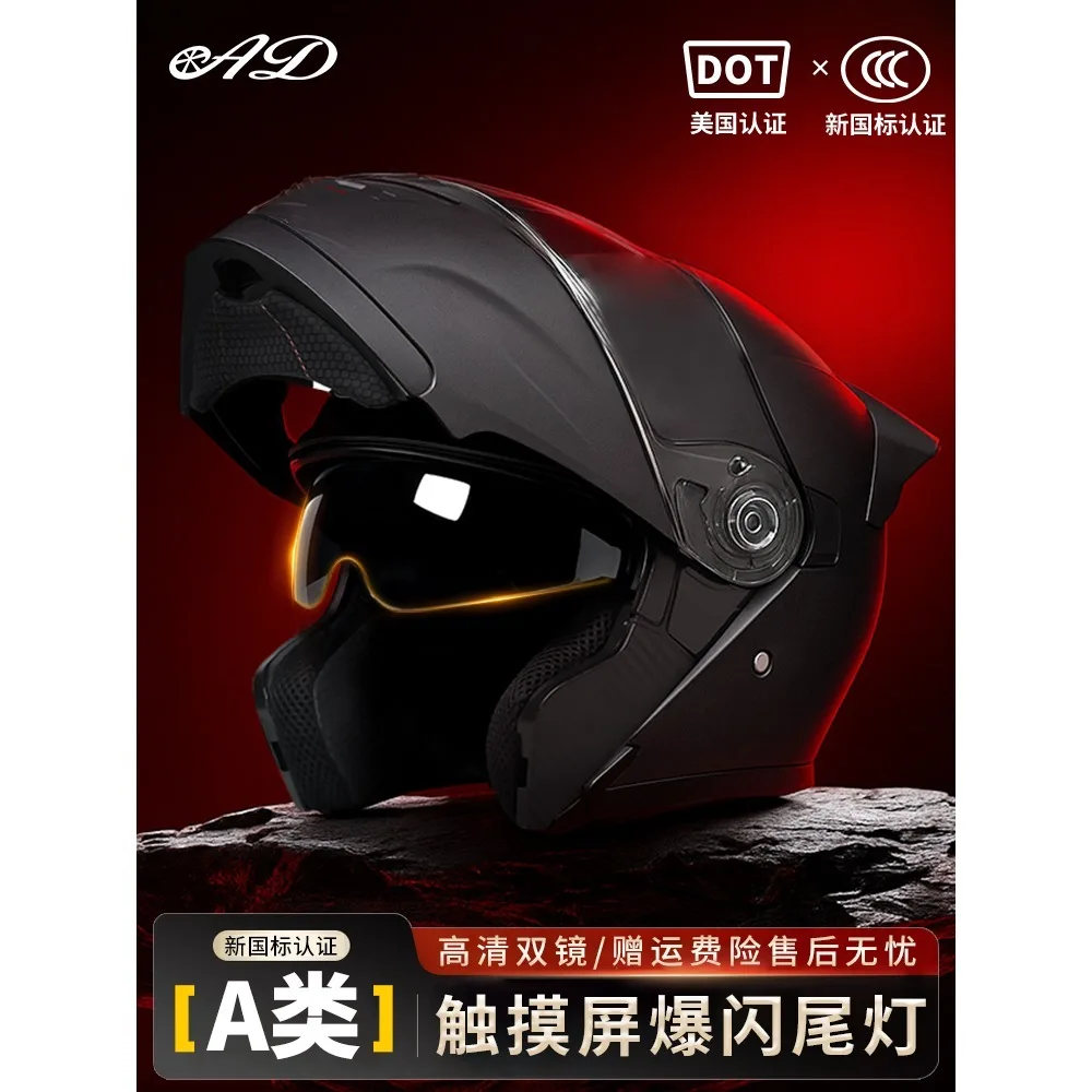 

AD Motorcycle Helmet Men Women Motorcycle LED Taillights Full Helmet Universal GB/DOT Certification Unveiled for All Seasons