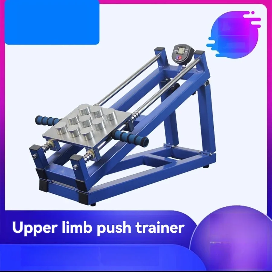 2026 Upper Limb Rehabilitation Training Equipment Upper Limb Recommendation Training Device for Strength Rehabilitation