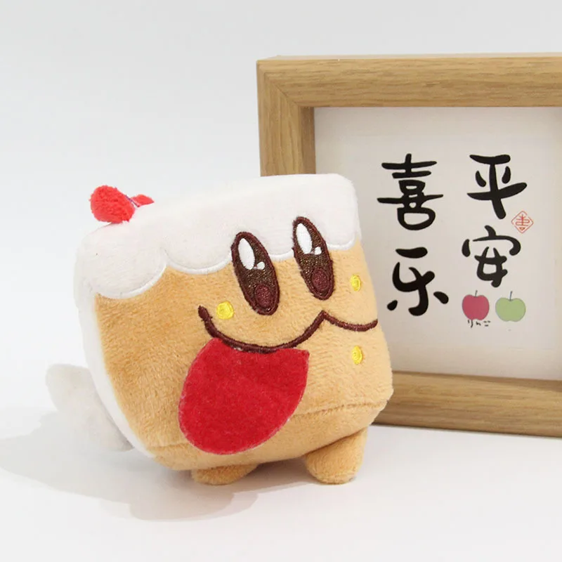 Cartoon Creative Cookies Run Kingdom Plush Pendant Key Chain Back Packaging Jewelry Soft Plush Doll Gift for Boys and Girls