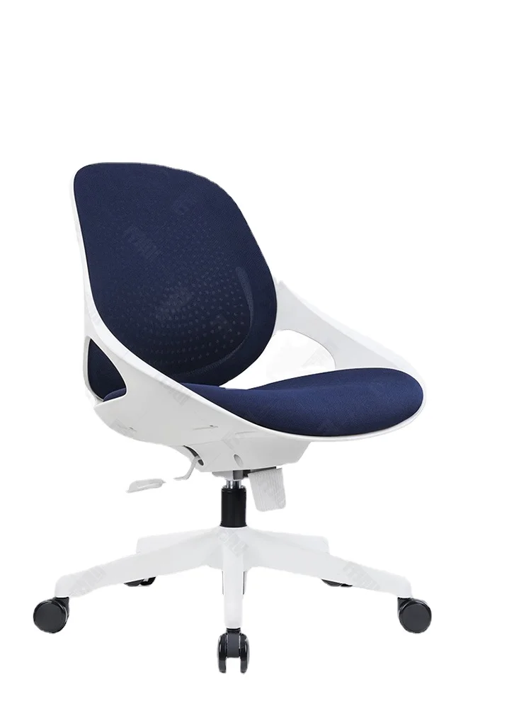 YY Ergonomics Home Office Chair Comfortable Simple Staff Computer Chair