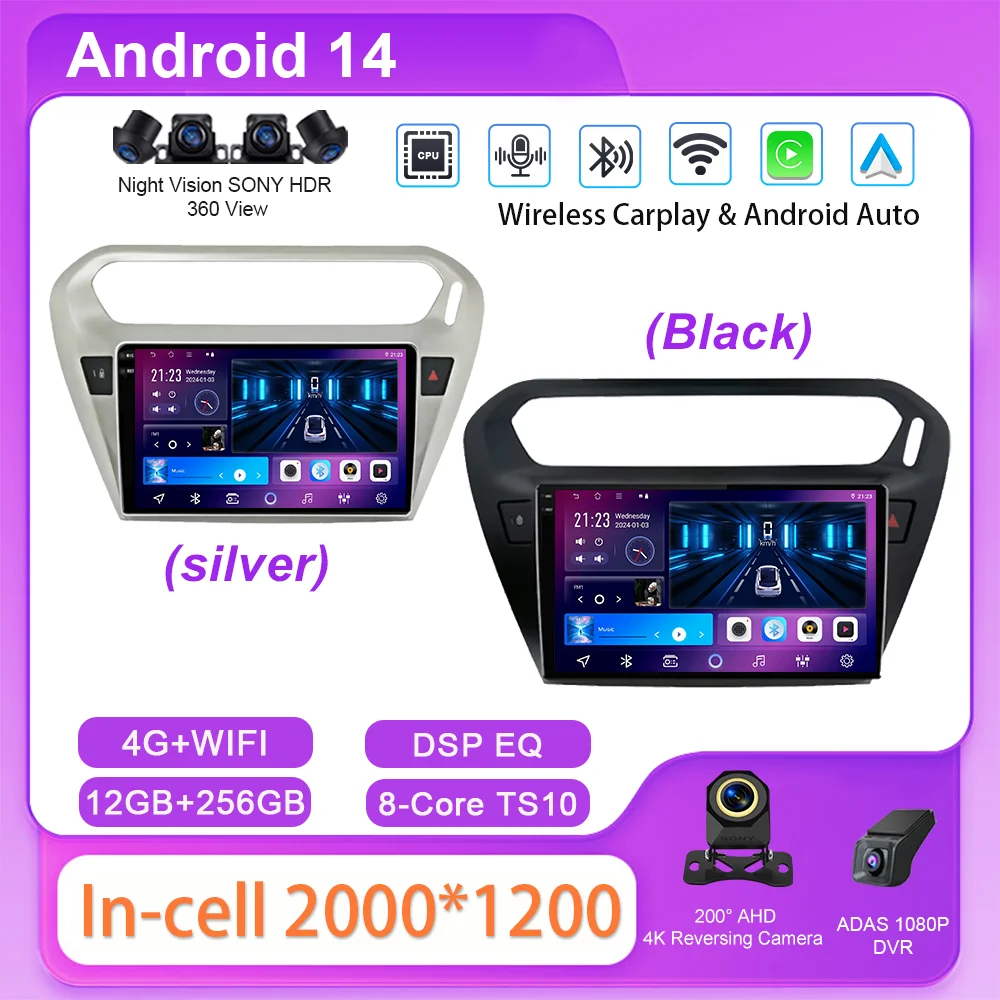 

Автомобильный Android GPS-навигатор для Peugeot 301 для Citroen C-Elysee CElysee 2012-2016, авторадио, стерео, мультимедийный плеер, Carplay
