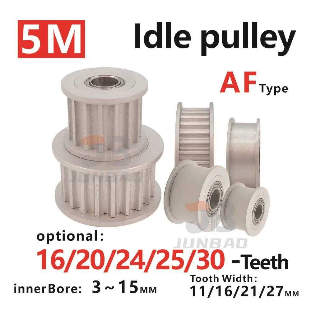16T/20T/24/25T/30T HTD 5M Idler Pulley High Precision & Wear-Resistant 5M Idler for Industrial Machinery Idle Gear Timing Pulley