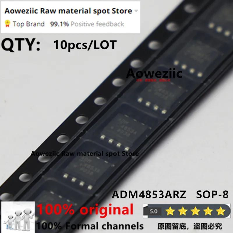 

Aoweziic 2022+ 100% New Imported Original ADM4853ARZ-REEL7 ADM4853ARZ ADM4853A 4853A SOP-8 Analog to Digital Converter Chip