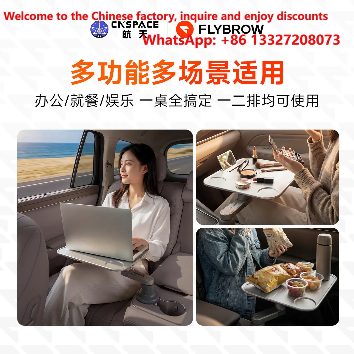 Suspended desk board suitable for car mounted small desk board, rotating front and rear rows, in car office, tea cup slot tray