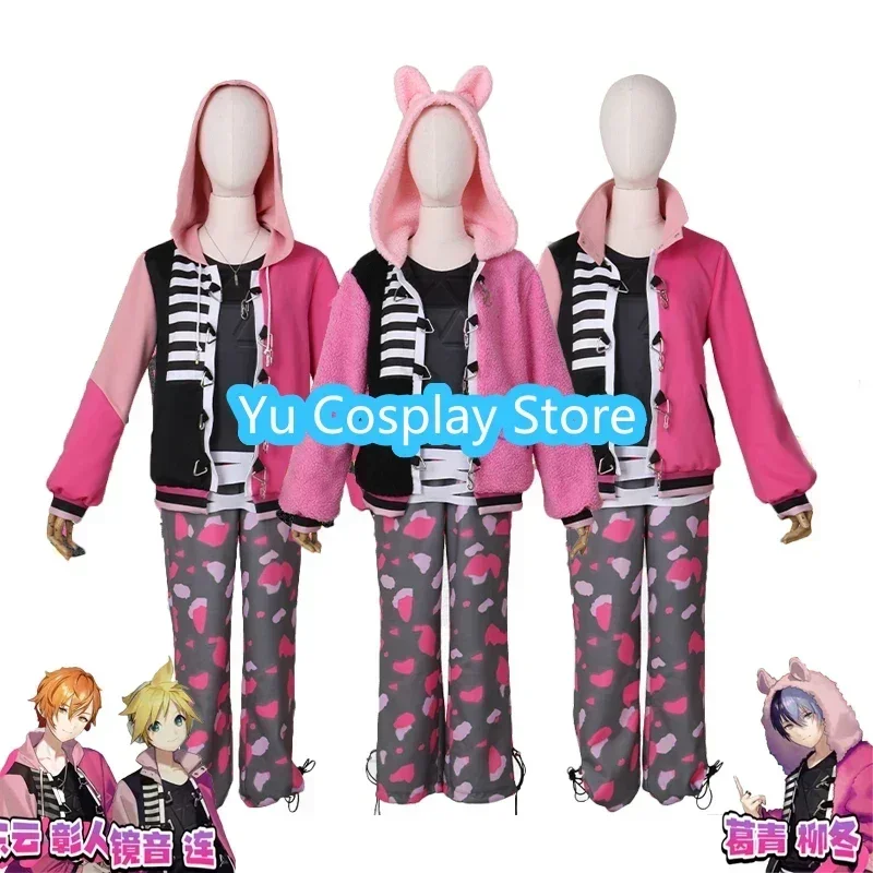 Game Project Sekai Colorful Stage Len Shinonome Akito Aoyagi Toya Cosplay Costumes Party Suit Halloween Uniform Custom Made