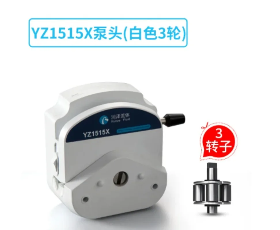 YZ1515 YZ2515 Peristaltic Pump Head High Flow Anti-corrosion Circulating Head for Laboratory Online Analyzer