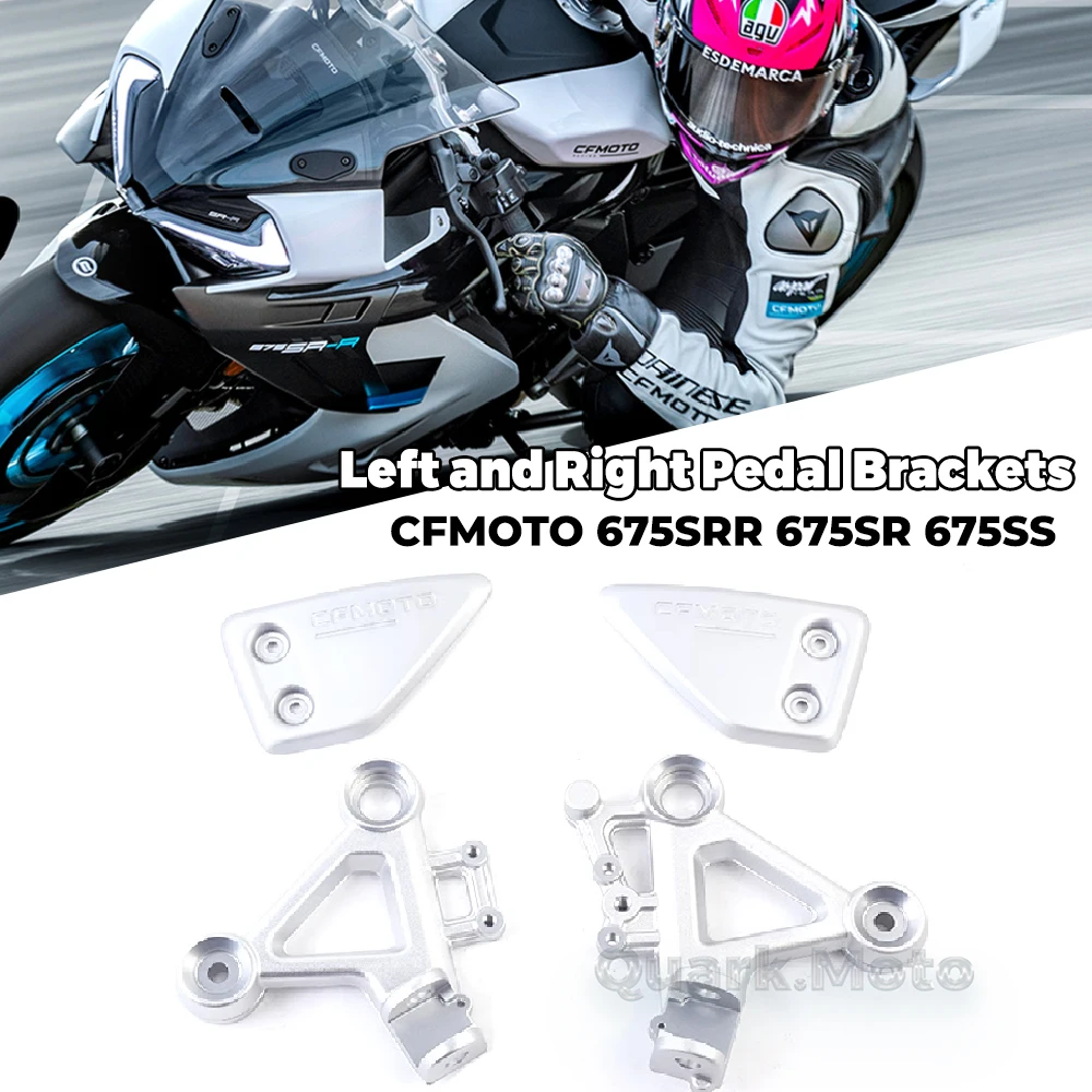 FOR CFMOTO 675SR 675SRR 675SS Original Accessrioes Left and Right Pedal Stand CF650-10 Pedal Rest