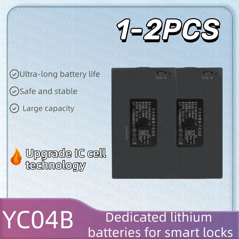High-Quality 7.4V 4200mAh Lithium Smart Door Lock Battery for QULE YC04B Replacement A-grade Battery Cell