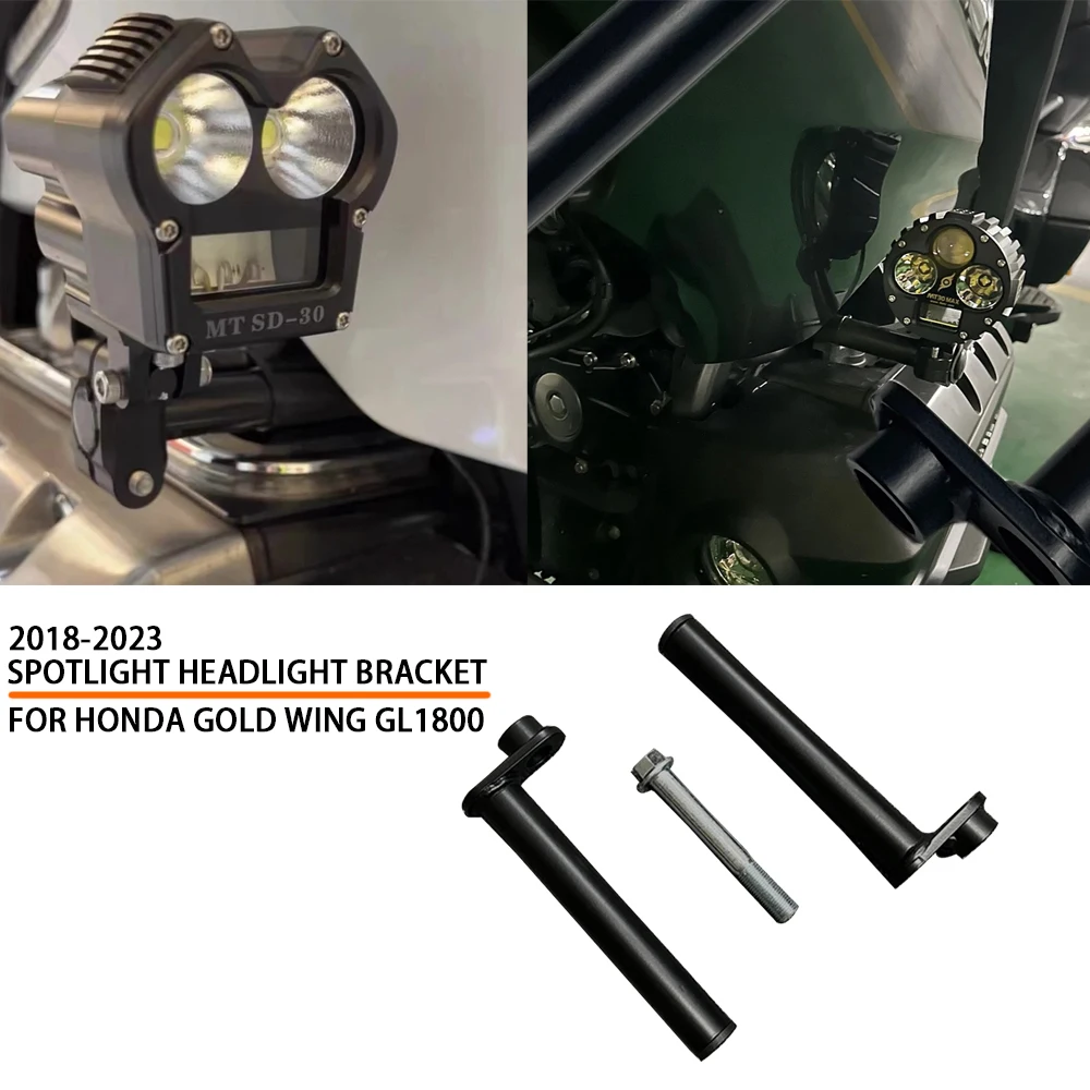 لهوندا الذهب الجناح GL1800 F6B دراجة نارية الضباب ضوء LedBracket أضواء مساعدة حامل دعم الذهب WINGGL1800 F6B 2018-2023