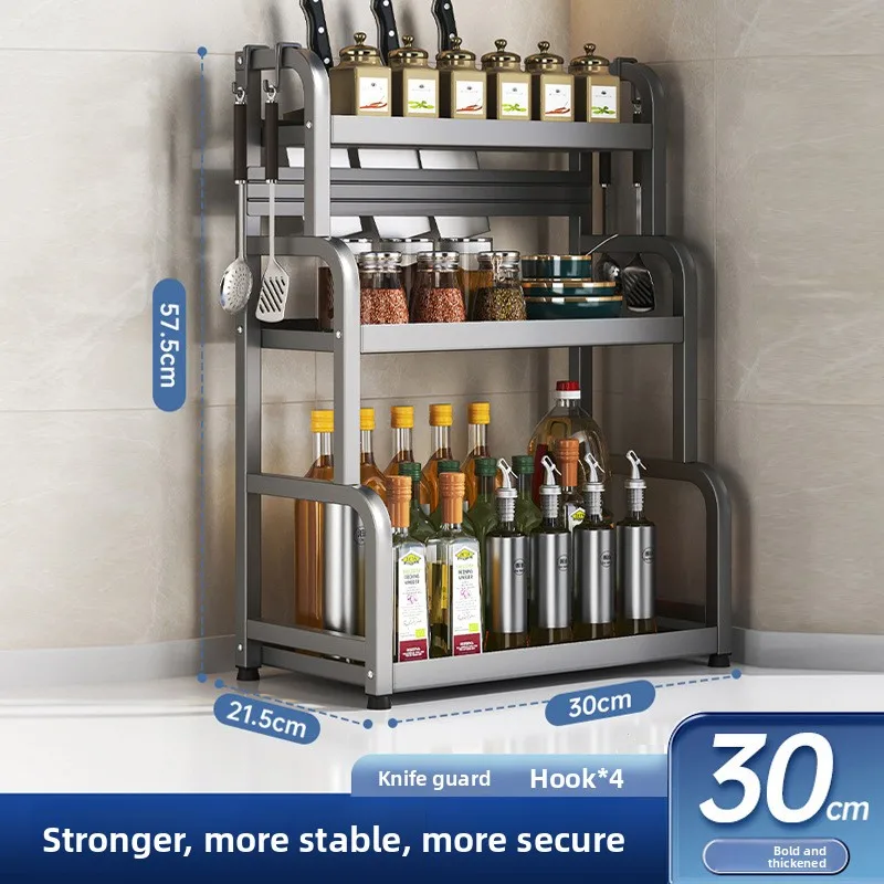 

Stable Kitchen Shelf Multifunctional Kitchen Seasoning Rack Knife Rack Storage Gadgets Multi-layer Rack