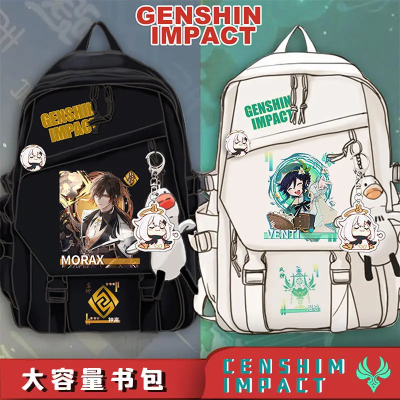 

Genshin Impact Grades 3-6, Large Capacity Waterproof Backpack For Middle School Students, Boys And Girls, Anime Anime