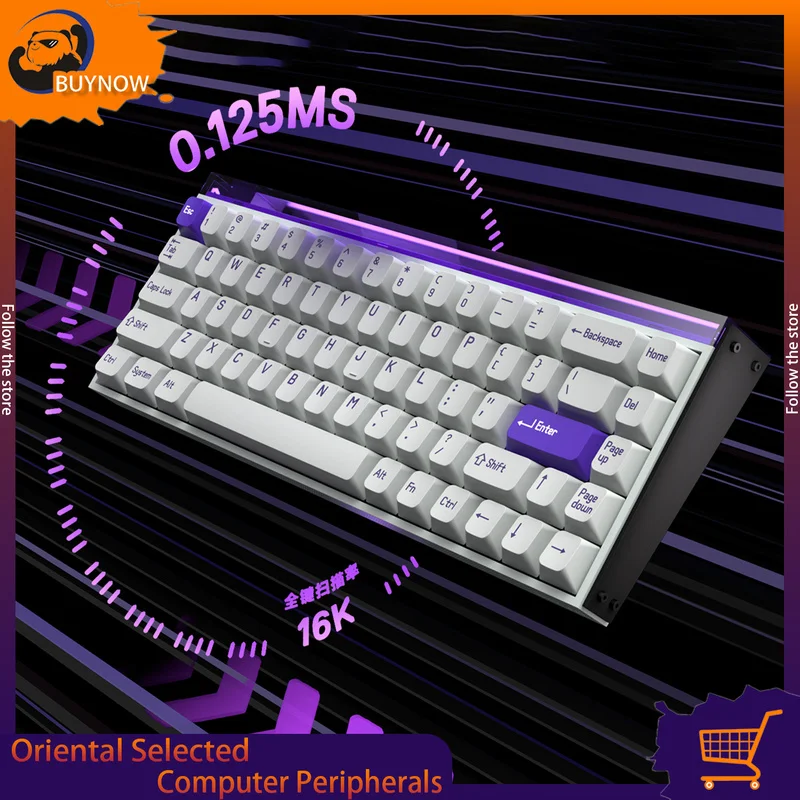 Melgeek Made68 Pro Magnetic Axis Keyboard Rt Esports Game Customized Mechanical Fearless Contract Desktop Laptop Keyboard