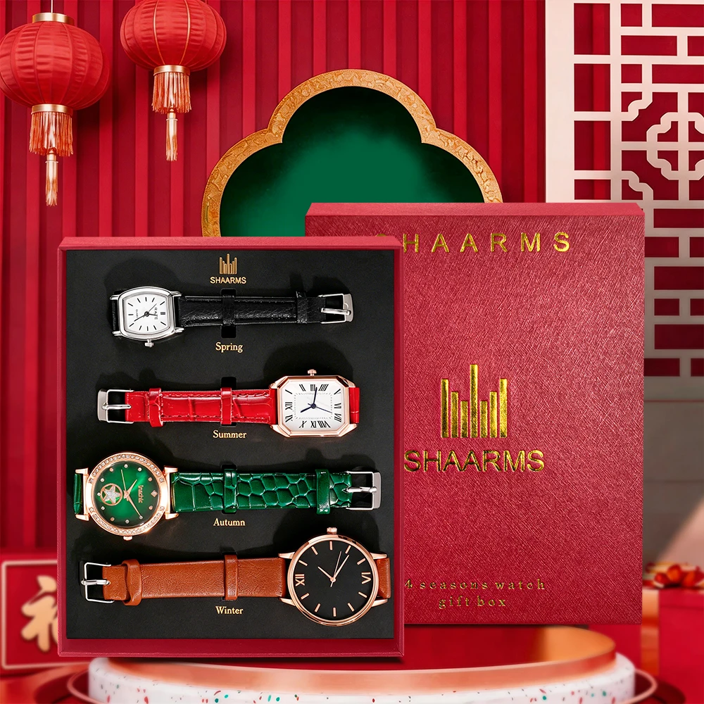 4Pc Trendy Latest Elegant And Fashionable Quartz Watch, Ideal Gift For Friends And Family On Valentine's Day, Easter, Birthdays