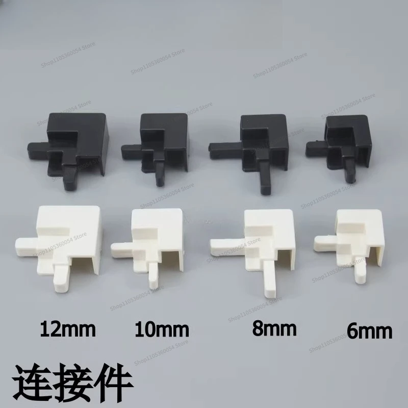 For special connectors for fish tank slides, double-layer slide fish tank cover slides, right-angle connection angle 1pcs