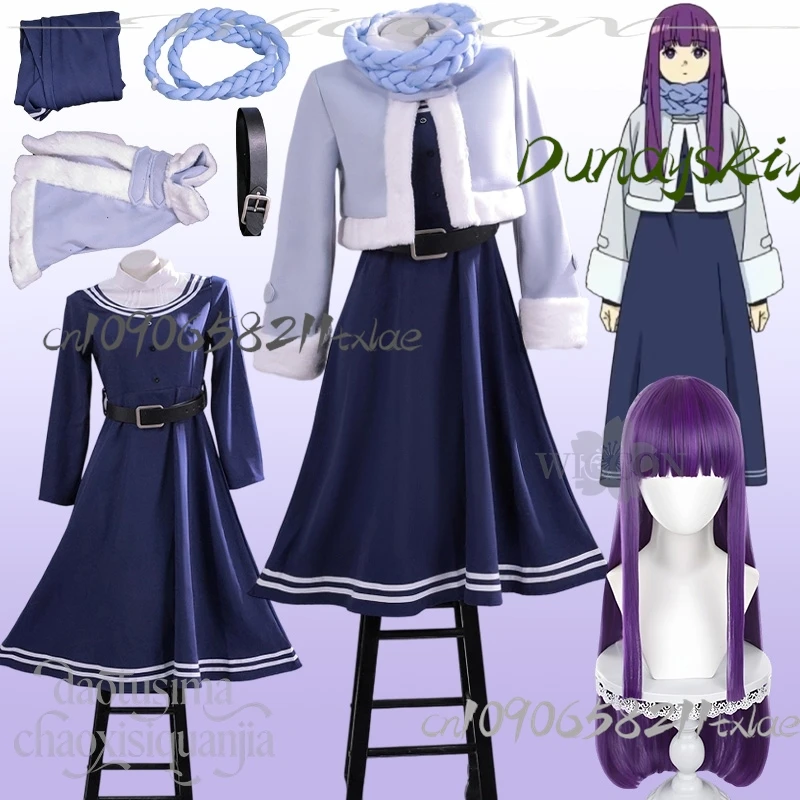 

Аниме Frieren: Beyond Journey's End, зимняя одежда для косплея, папоротник, новый костюм из кожи, кавайное пушистое короткое пальто, платье-шарф, Рождество