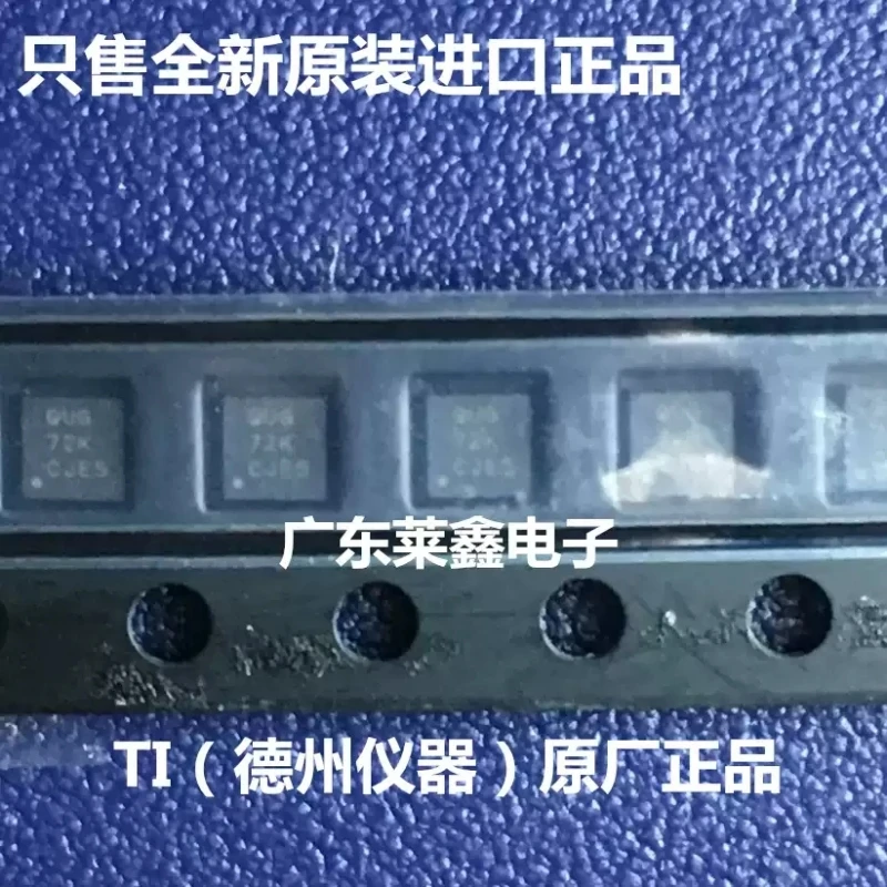 TPS62172DSGR TPS62172 QUG WSON-8 Switching Regulator Imported TI Original Genuine