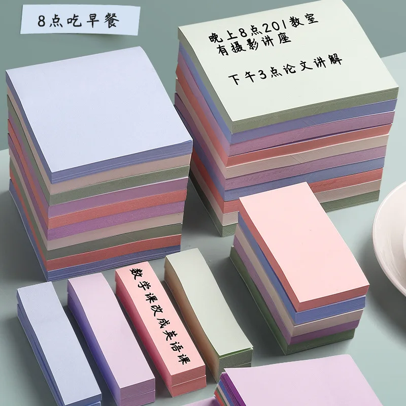 Sticky Notes Strong Adhesive Solid Color Large Size Memo Pad Student Office Self‑adhesive Note Paper For Marking Page Reminder