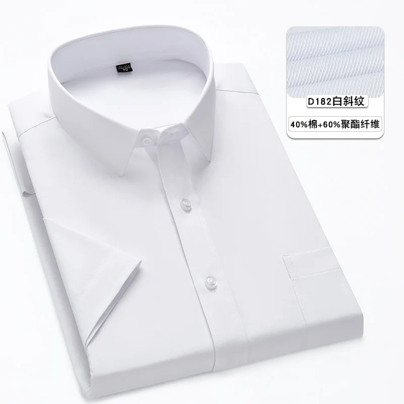 Summer Fashion Oversized Men\'s Shirt Short Sleeve Male Casual Social Shirts Solid Color Business Formal Daily Shirts White Black