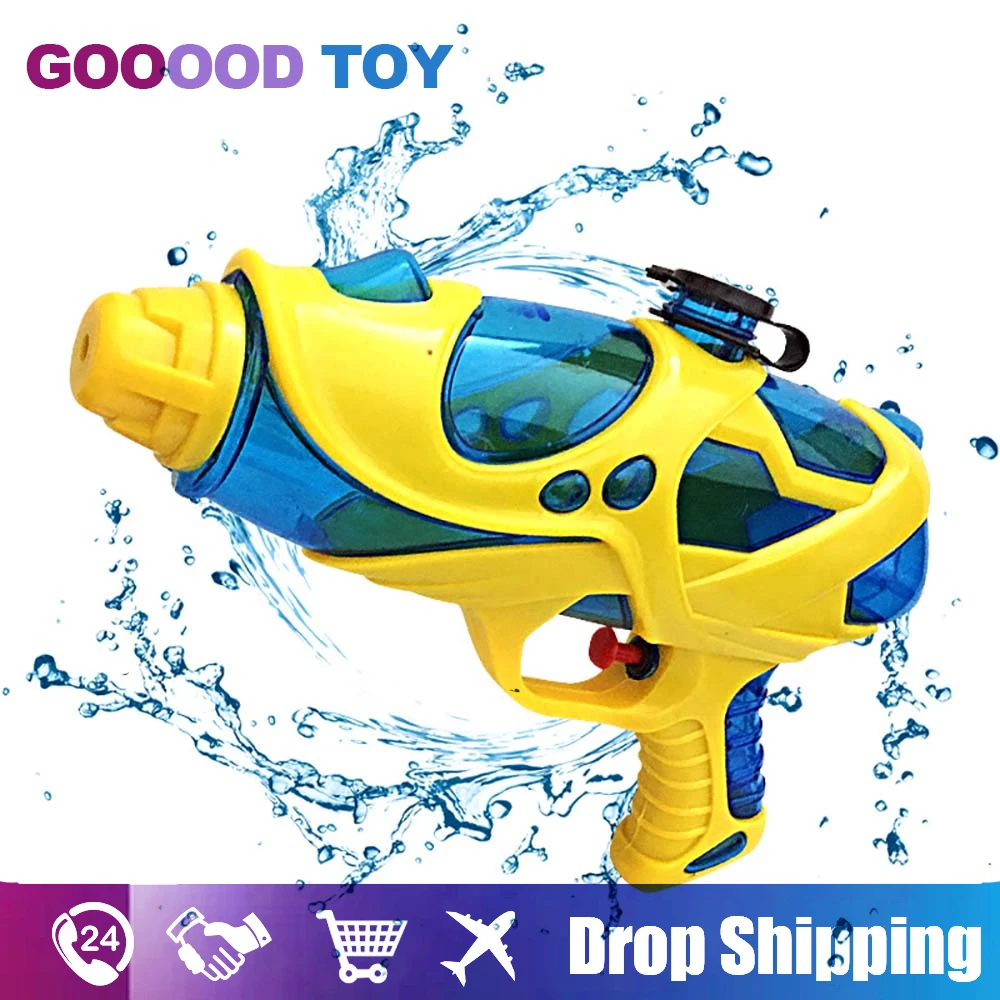 

Children's Water Gun Toys for Kids Outdoor Beach Bathing Drifting Water Toys Large-Capacity Water Gun Children Swimming Pool Toy