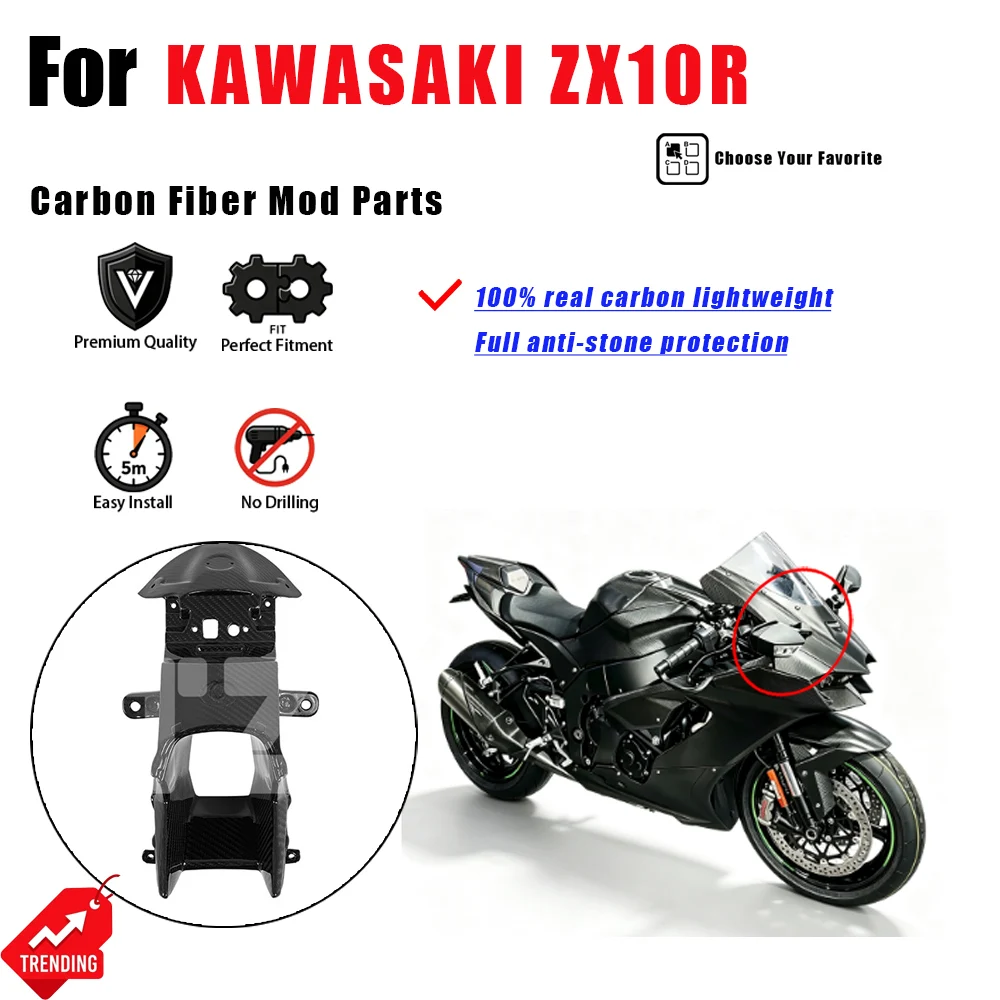 Для KAWASAKI ZX10R: Накладки на раму, крышка бака, подножки, обтекатели, спойлеры из настоящего карбона для мотоцикла