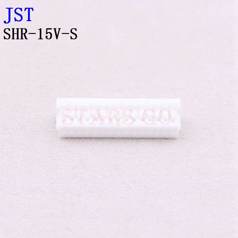 10PCS/100PCS SH-R-15V-S SH-R-12V-S SH-R-13V-S SH-R-11V-S JST Connector