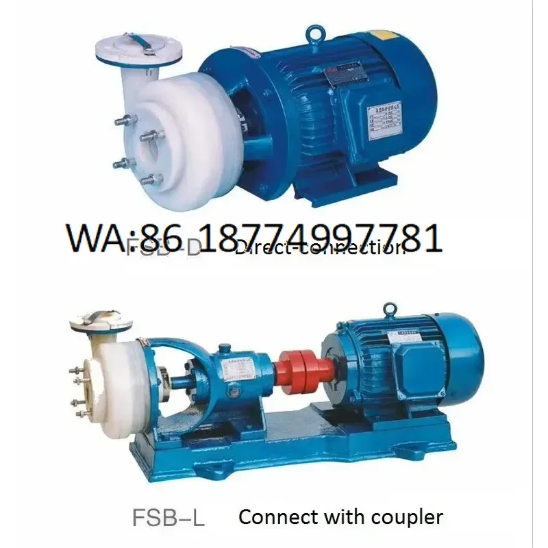 custom FSB Series Self Priming Chemical Pump High Pressure Centrifugal Pump with Anti Resistant PVDF Fluoroplastics for Oil