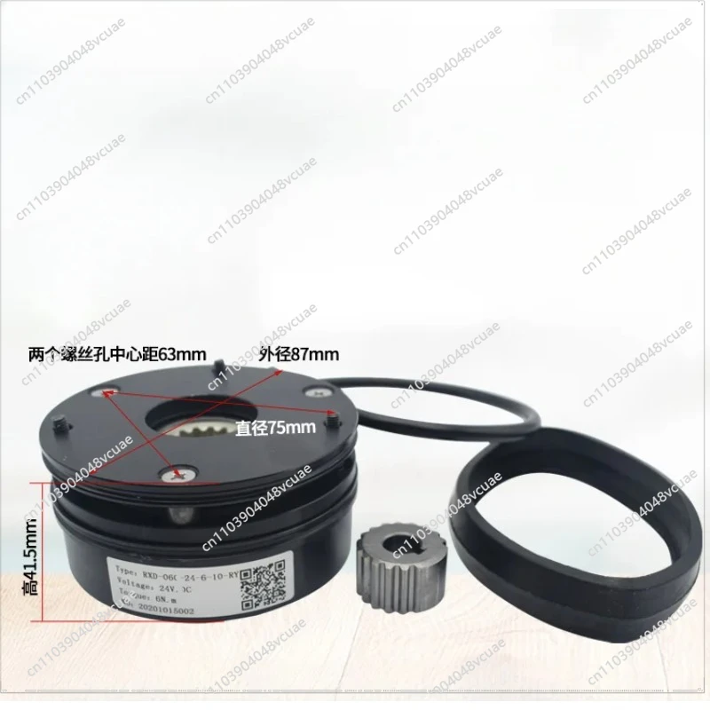 

For Electromagnetic Brake RXD-06C-24-6-10-RY Electric Forklift Brake Disc