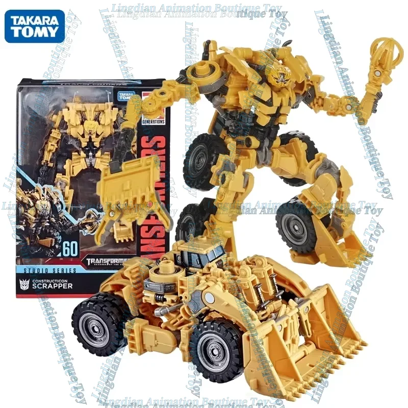 In Stock Transformation Toy  Studio Series SS-60 SS60 Revenge of The Fallen Constructicon Scrapper Collection Gift