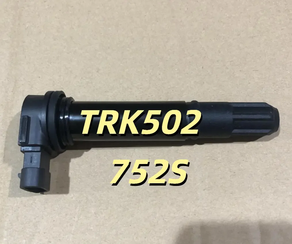 

Ignition coil assy set of Benelli TRK502 TRK502X BJ500 leoncino 500 502C 752S
