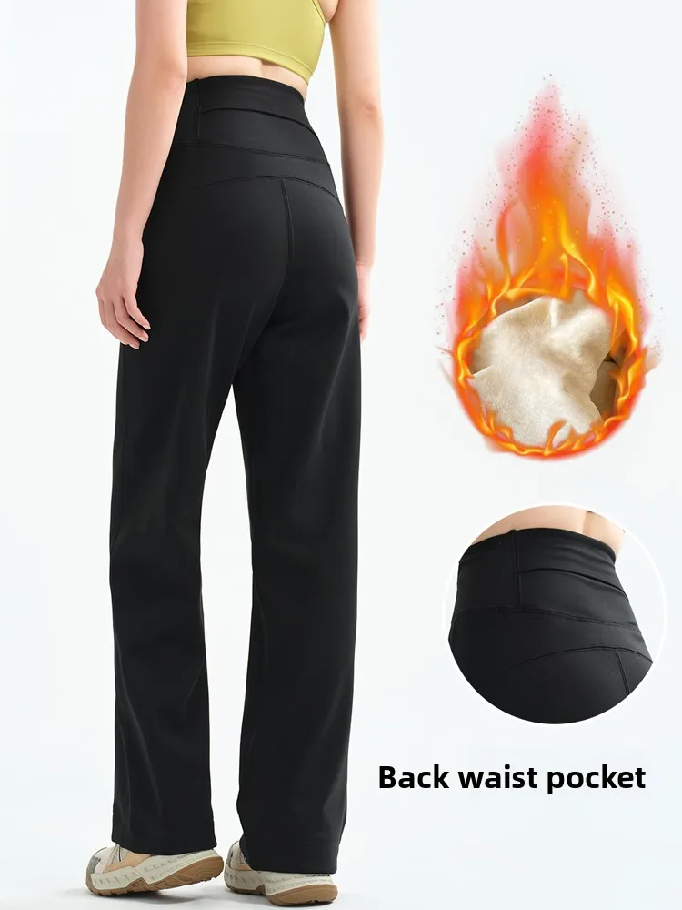 Spodnie damskie ze skóry karłowatej z wysokim stanem, modelujące sylwetkę, do jogi, z podszewką, proste nogawki, modelujące brzuch, jesień-zima 2025