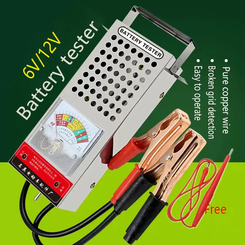 6V 12V Car Battery Tester  High Accuracy  Automotive  Lead Acid Battery Load Analyzer Iron Charging System Test Tool