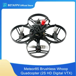 Meteor85 Brushless Whoop Quadcopter (2S HD Digital VTX)