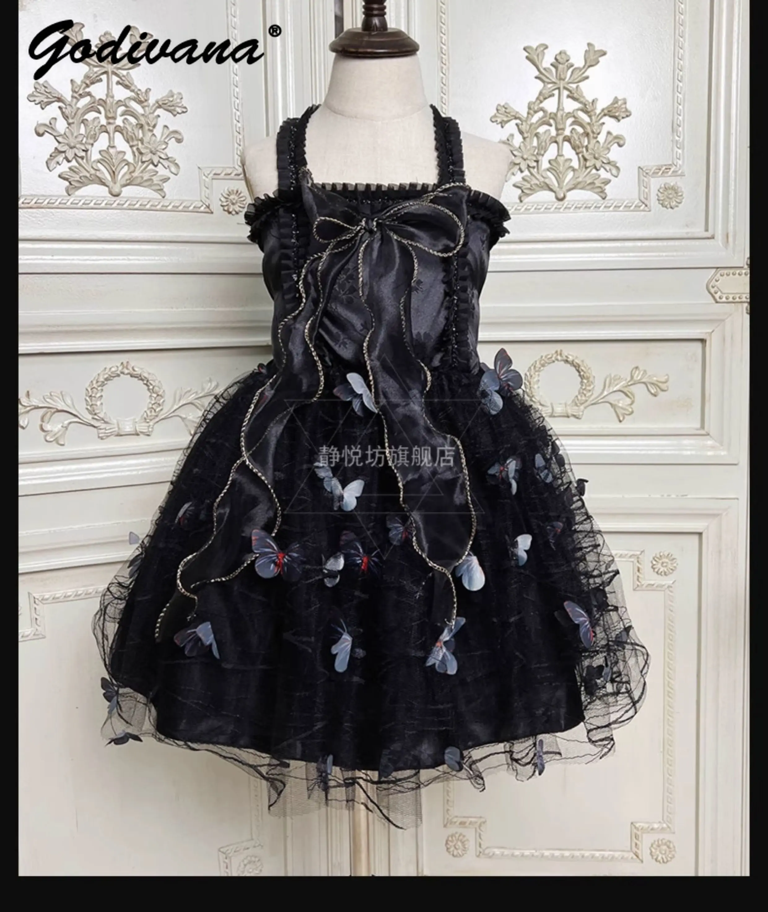 Childrens Halloween Catwalk Elf Sundress Baby Girls Cosplay Masquerade Little Devil Black Lace Veil Princess Straps Dress Set