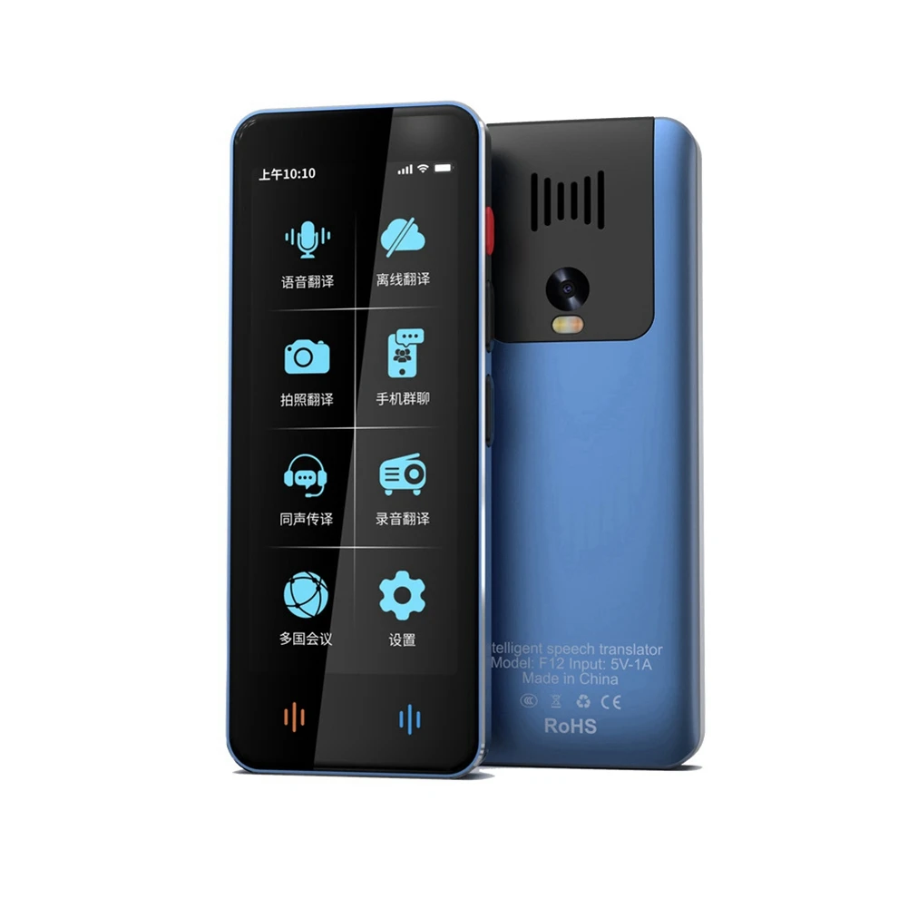 

Leading-F12 Translator Machine 139 Real-Time Language Online 18 Offline Accurate Translation 4Inch Instant Voice Photo