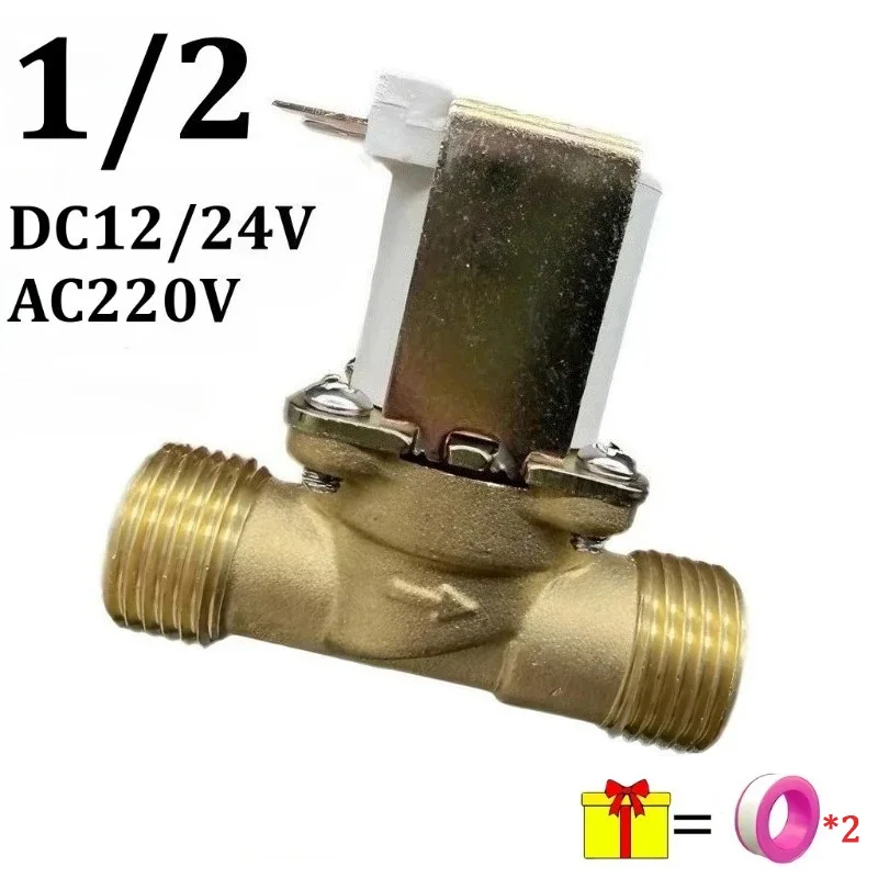 Solenoid Valve Brass Electric Normally Closed Normally Open G1/2 